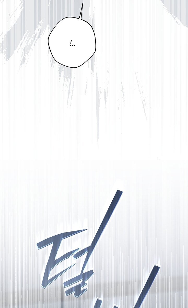 Манга Главные герои были украдены статисткой - Глава 72 Страница 48