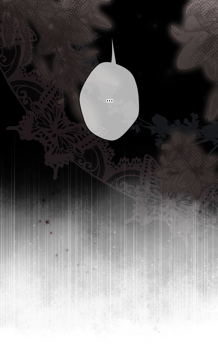 Манга Главные герои были украдены статисткой - Глава 72 Страница 55