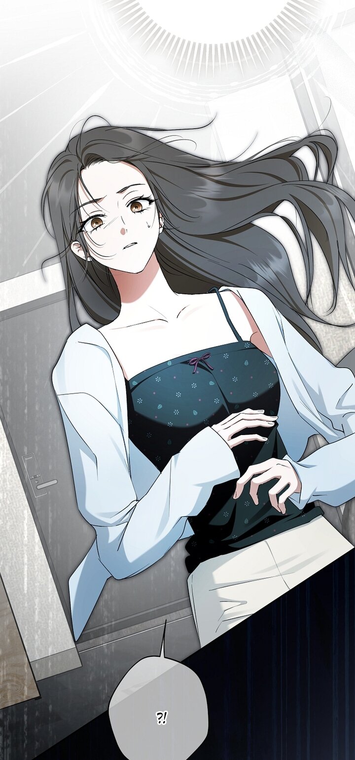 Манга Главные герои были украдены статисткой - Глава 72 Страница 77