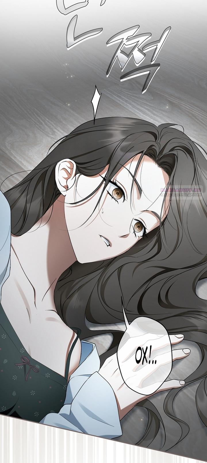 Манга Главные герои были украдены статисткой - Глава 72 Страница 70