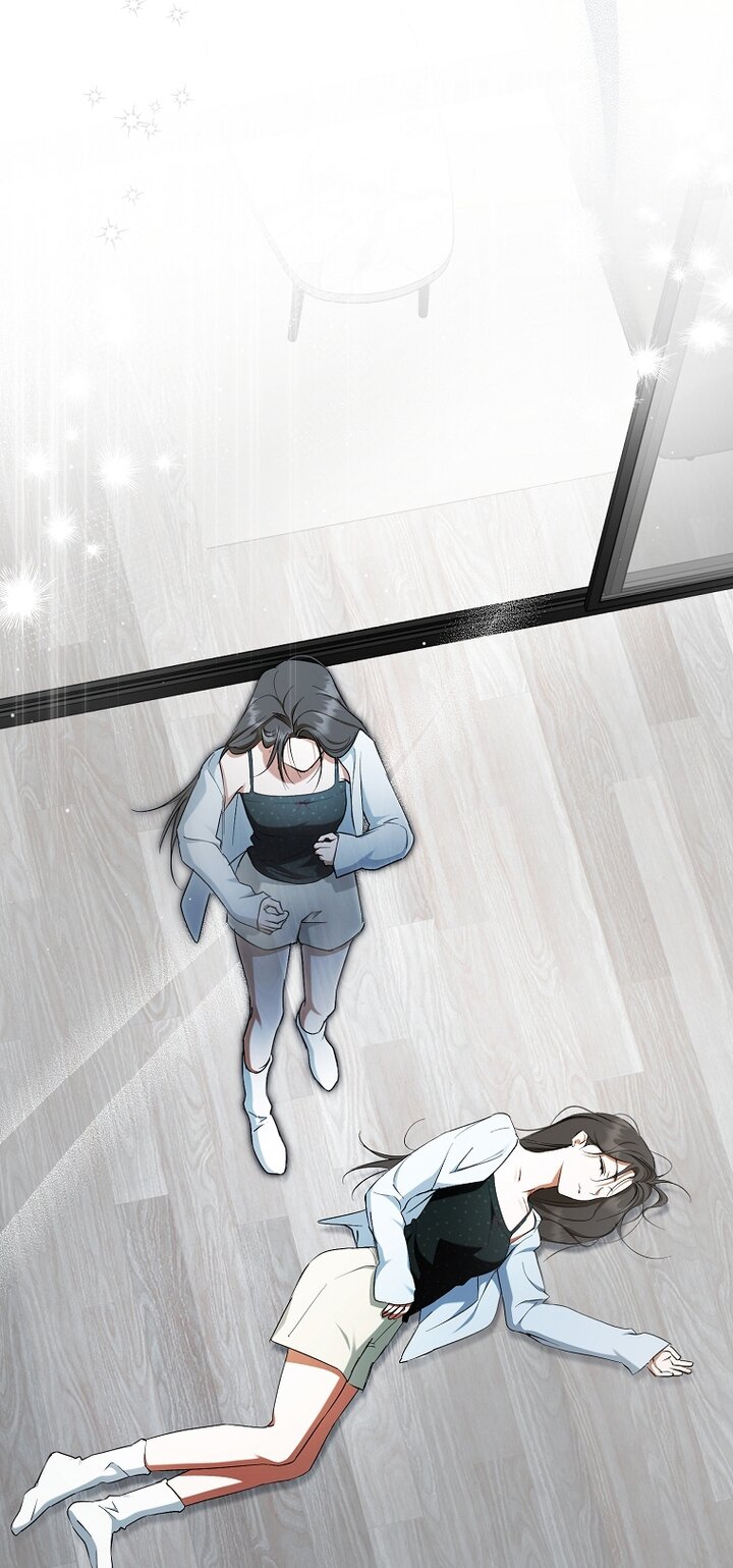 Манга Главные герои были украдены статисткой - Глава 72 Страница 75