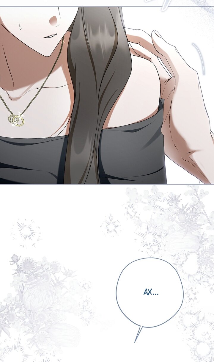 Манга Главные герои были украдены статисткой - Глава 72 Страница 39