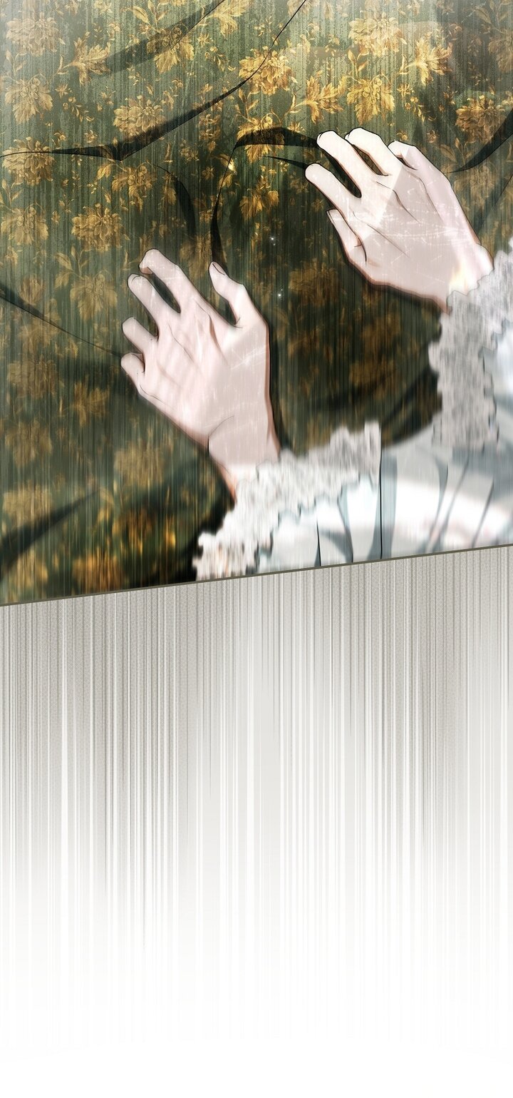 Манга Главные герои были украдены статисткой - Глава 72 Страница 85