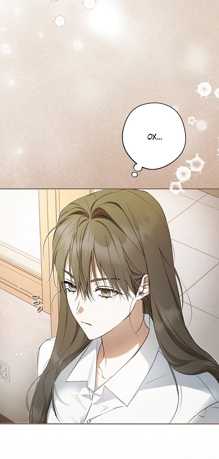 Манга Главные герои были украдены статисткой - Глава 71 Страница 51