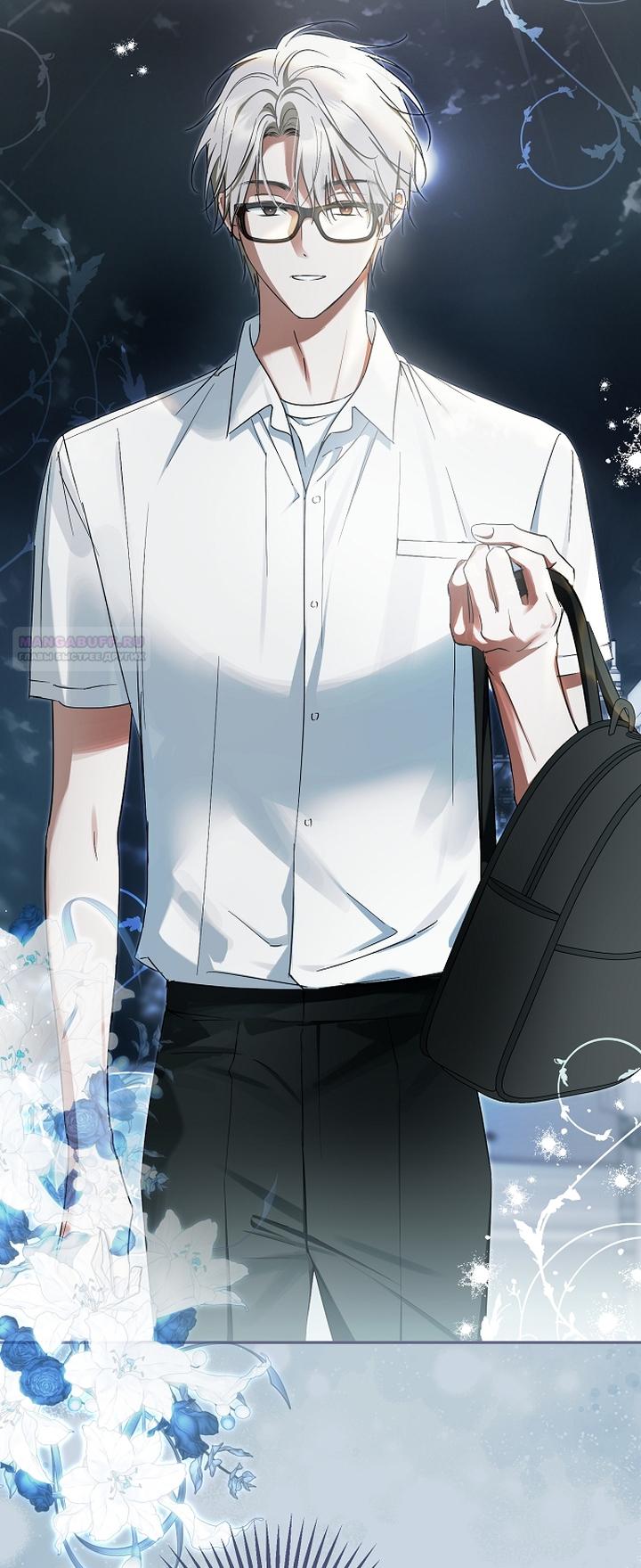 Манга Главные герои были украдены статисткой - Глава 71 Страница 66