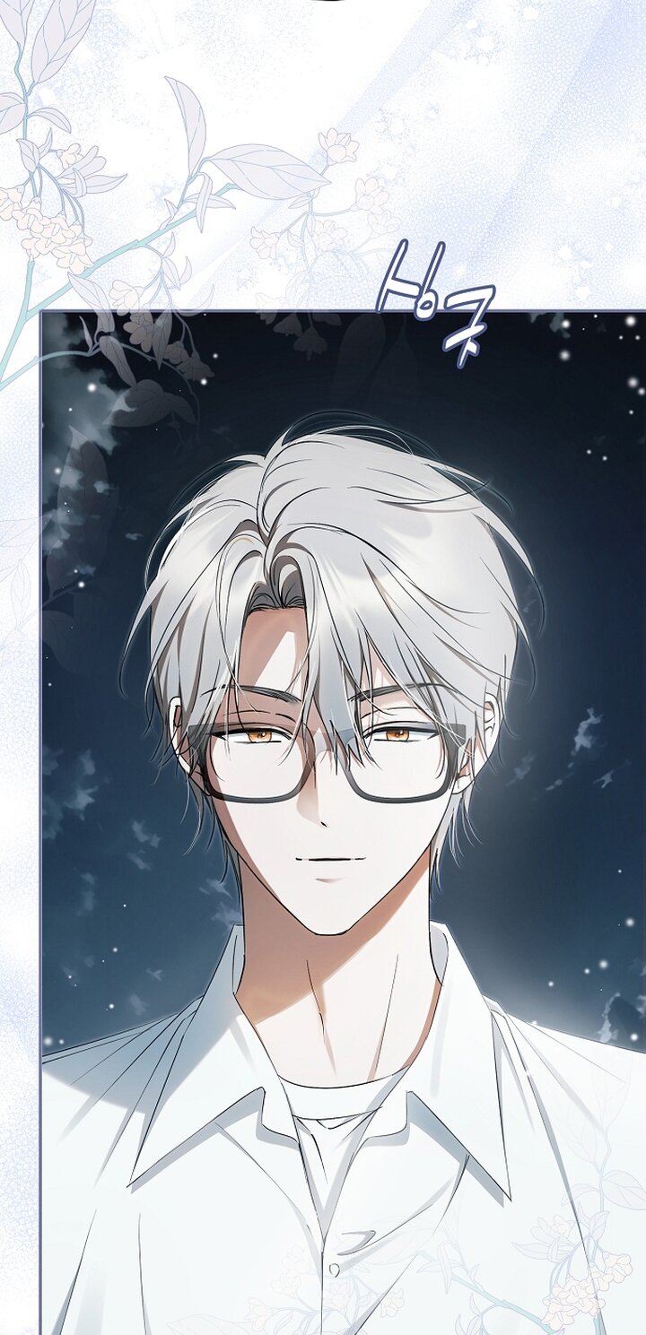 Манга Главные герои были украдены статисткой - Глава 71 Страница 69