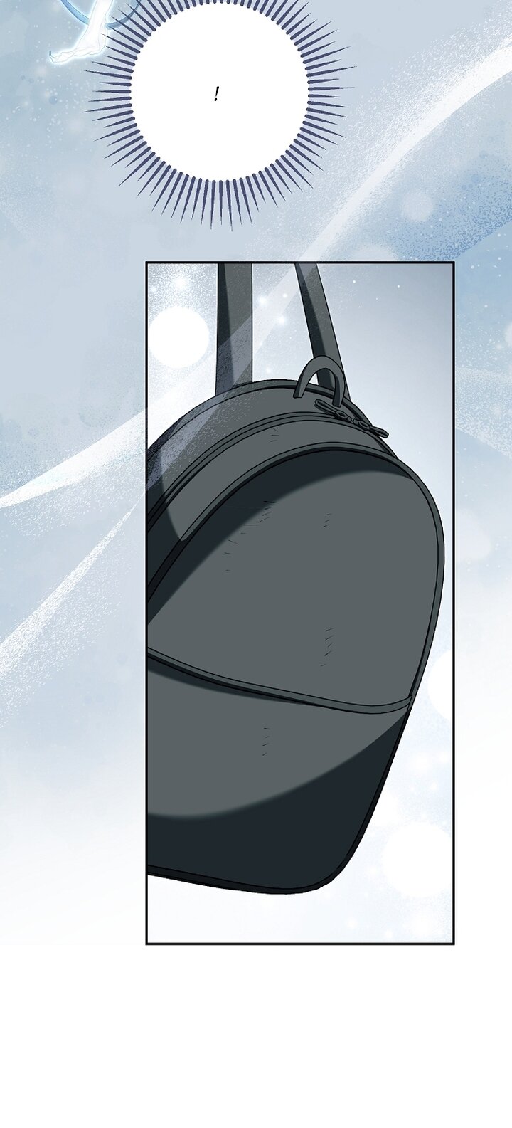 Манга Главные герои были украдены статисткой - Глава 71 Страница 67