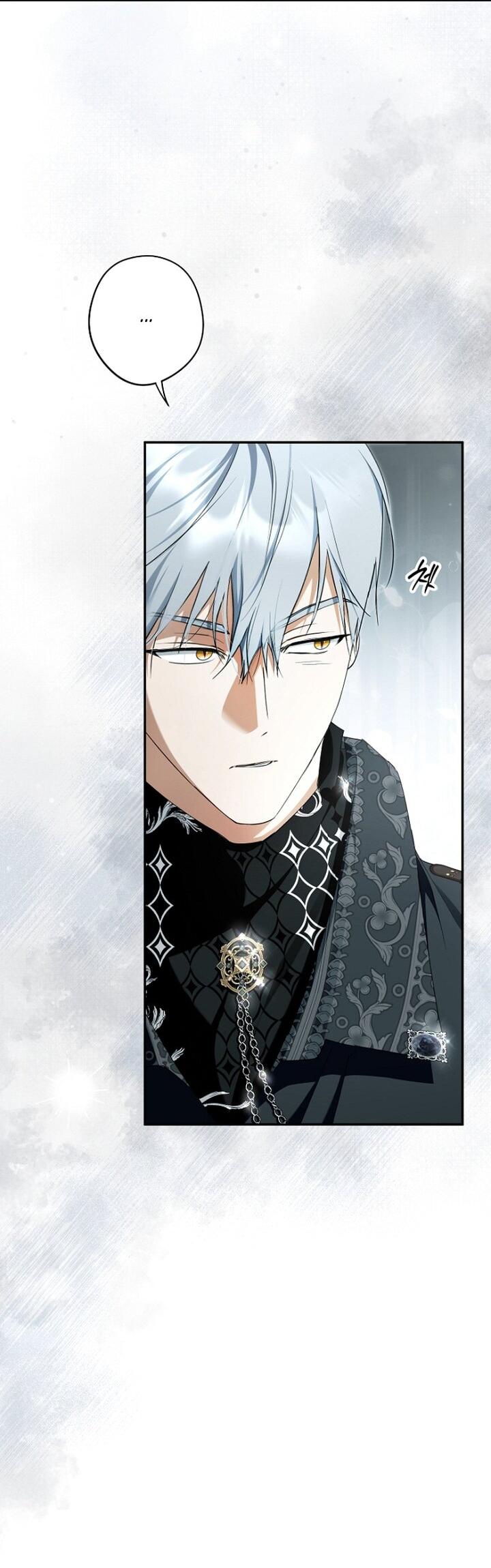 Манга Главные герои были украдены статисткой - Глава 75 Страница 4