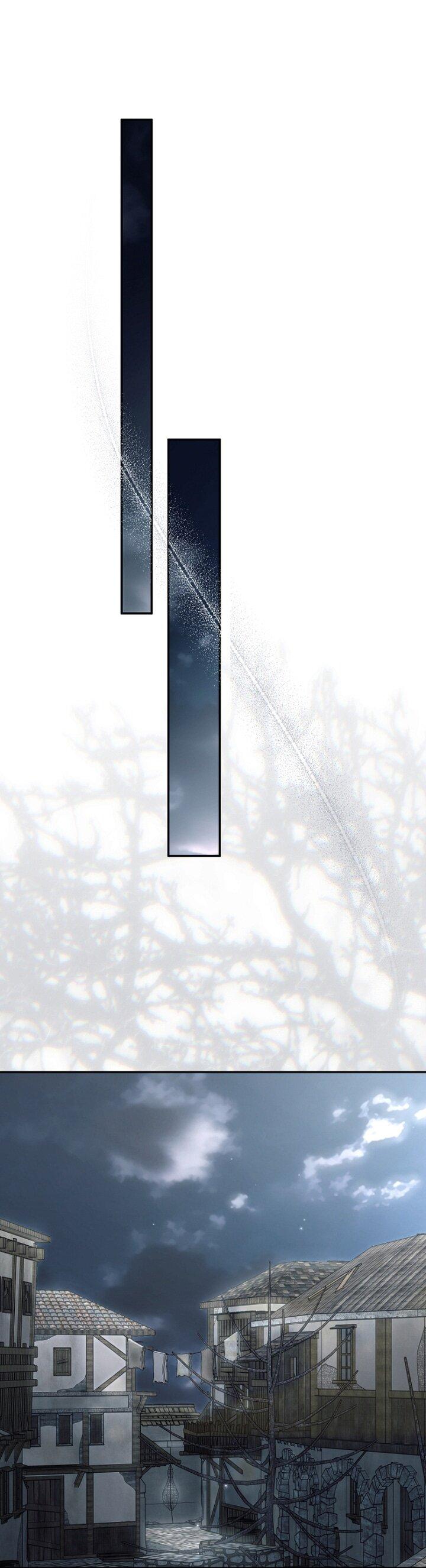 Манга Главные герои были украдены статисткой - Глава 75 Страница 21