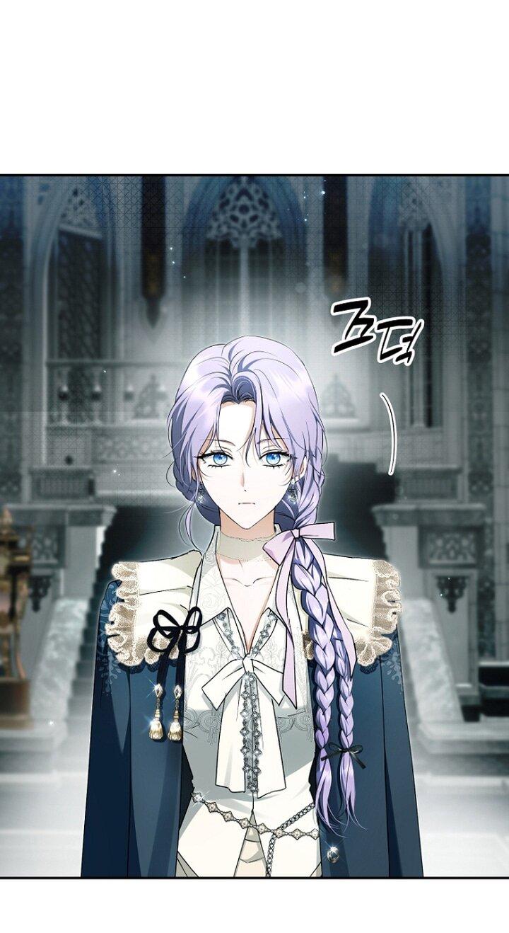 Манга Главные герои были украдены статисткой - Глава 75 Страница 7