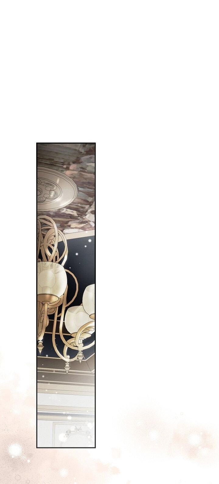 Манга Главные герои были украдены статисткой - Глава 75 Страница 44