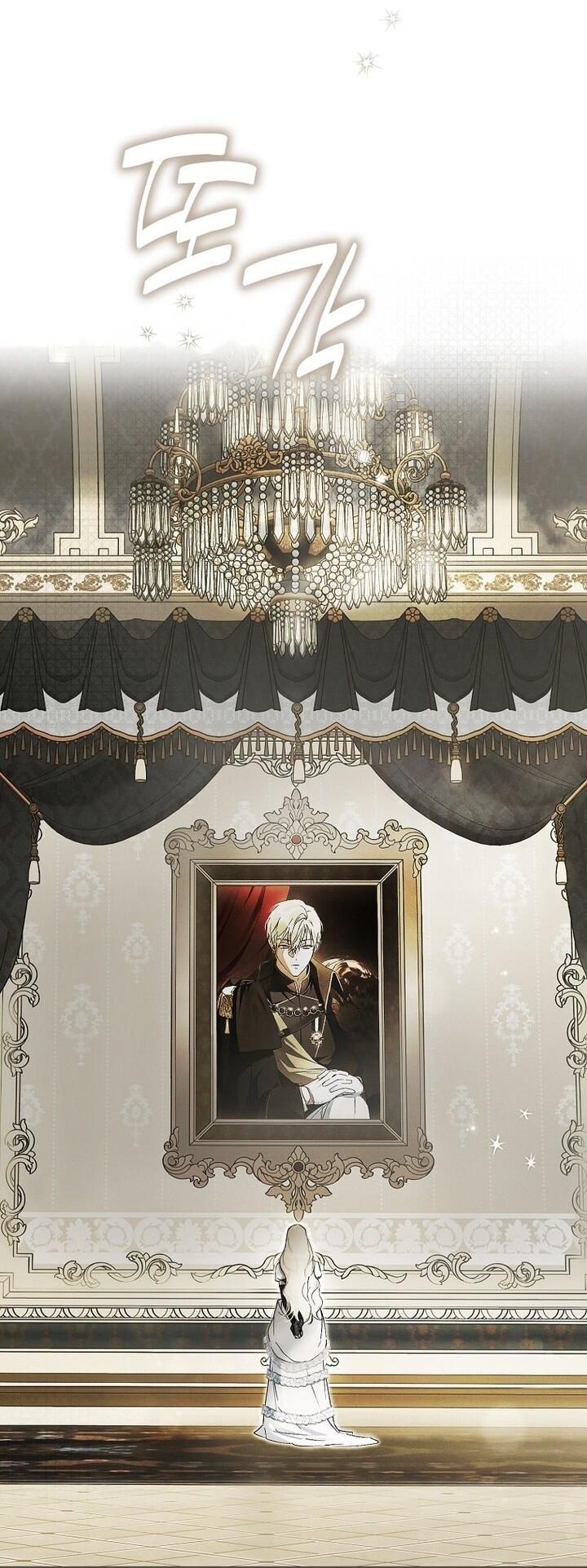 Манга Главные герои были украдены статисткой - Глава 74 Страница 7