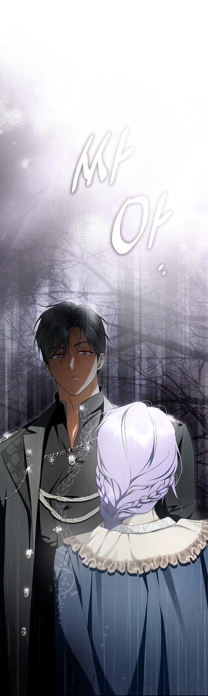 Манга Главные герои были украдены статисткой - Глава 74 Страница 63