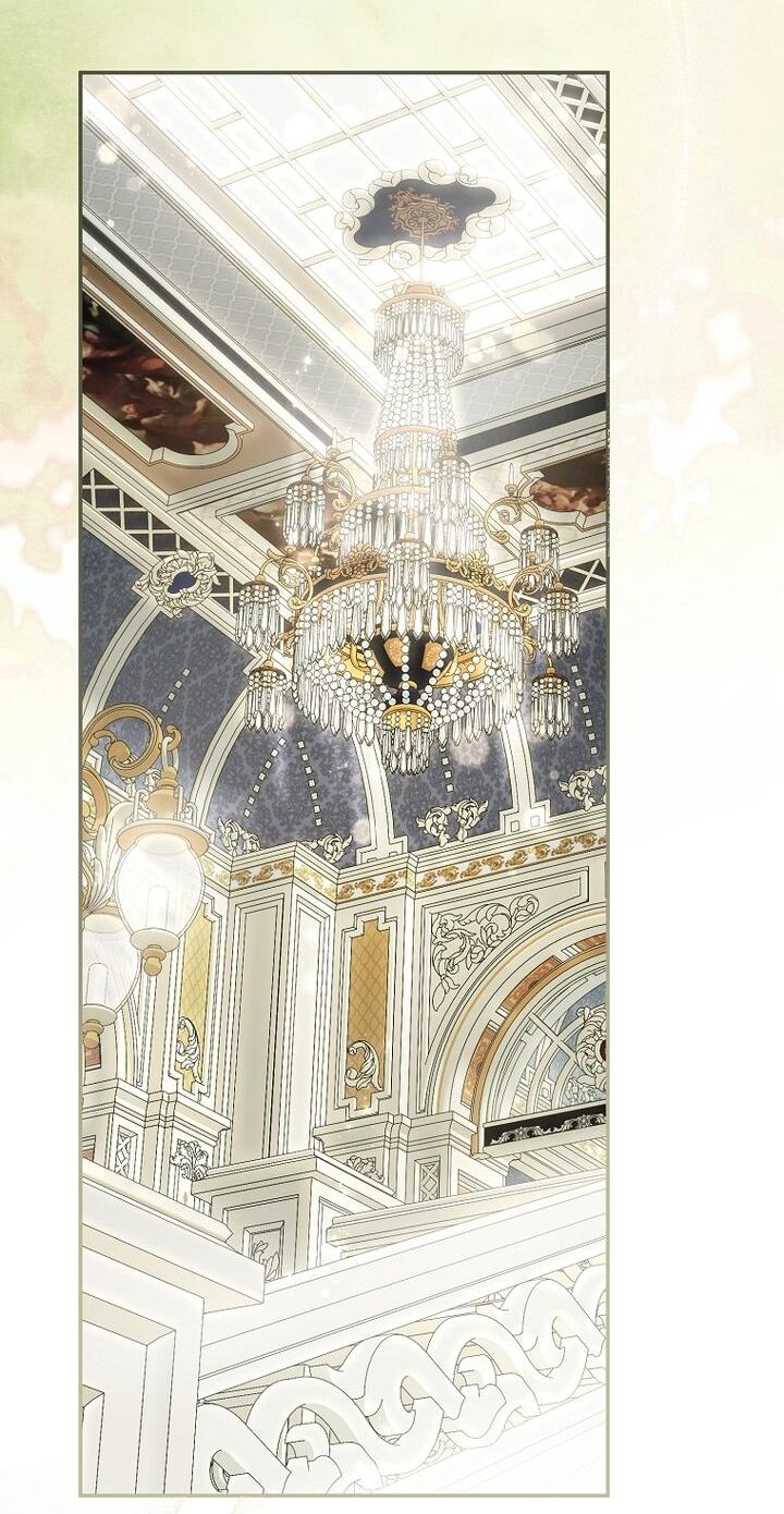 Манга Главные герои были украдены статисткой - Глава 74 Страница 2