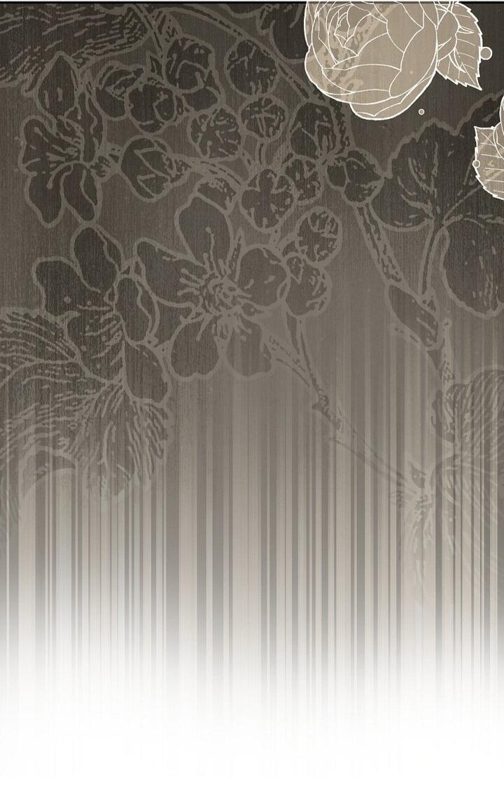 Манга Главные герои были украдены статисткой - Глава 74 Страница 11