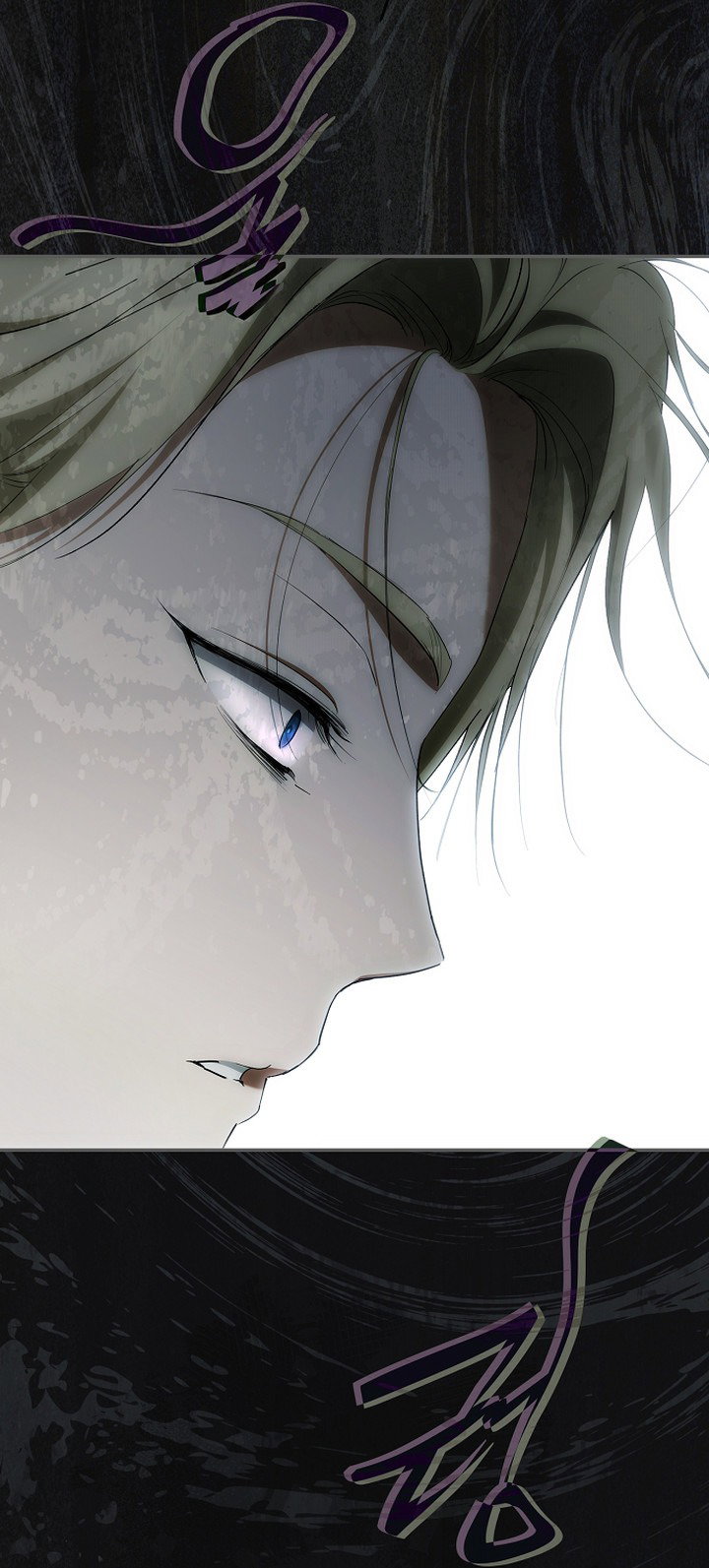 Манга Главные герои были украдены статисткой - Глава 77 Страница 36