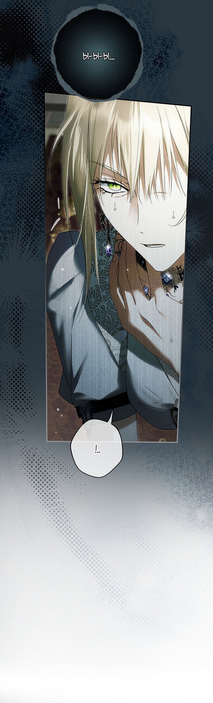 Манга Главные герои были украдены статисткой - Глава 77 Страница 40