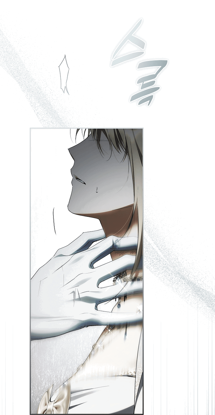 Манга Главные герои были украдены статисткой - Глава 77 Страница 38