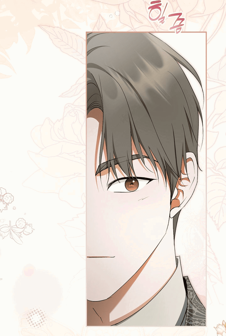 Манга Главные герои были украдены статисткой - Глава 76 Страница 10