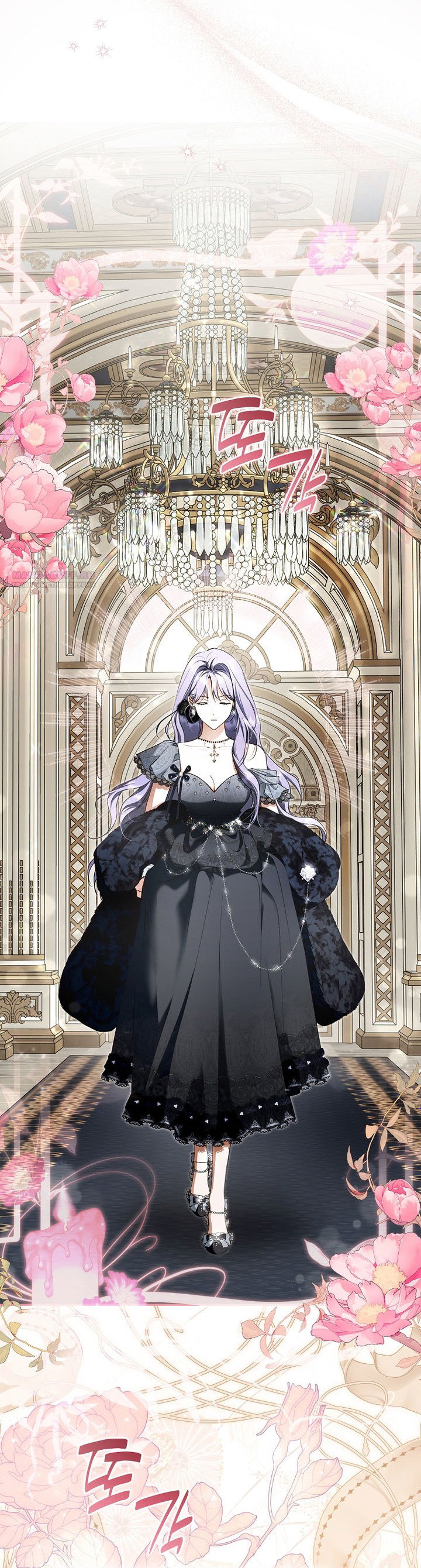 Манга Главные герои были украдены статисткой - Глава 76 Страница 2