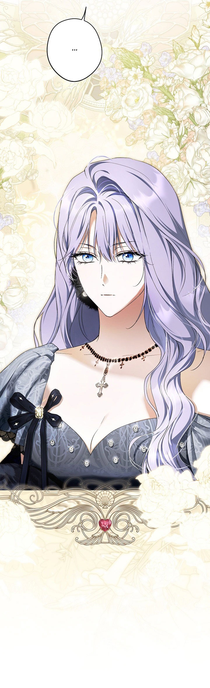 Манга Главные герои были украдены статисткой - Глава 76 Страница 11