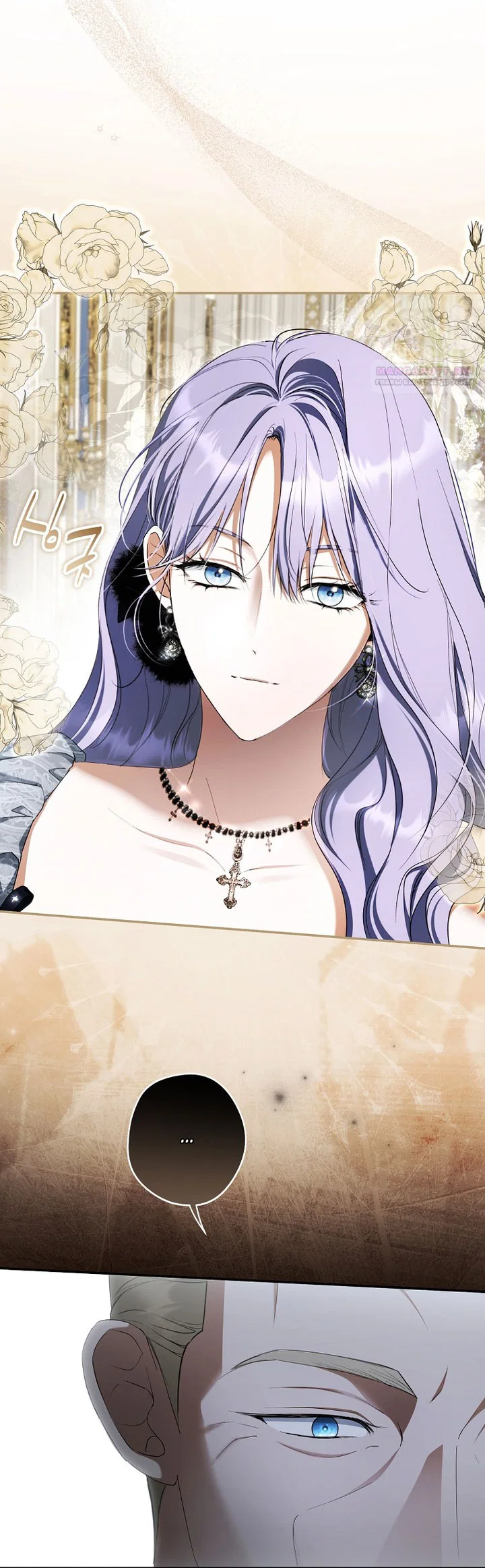 Манга Главные герои были украдены статисткой - Глава 76 Страница 6