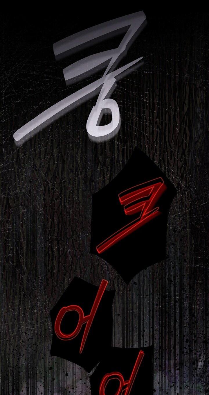 Манга Главные герои были украдены статисткой - Глава 78 Страница 48