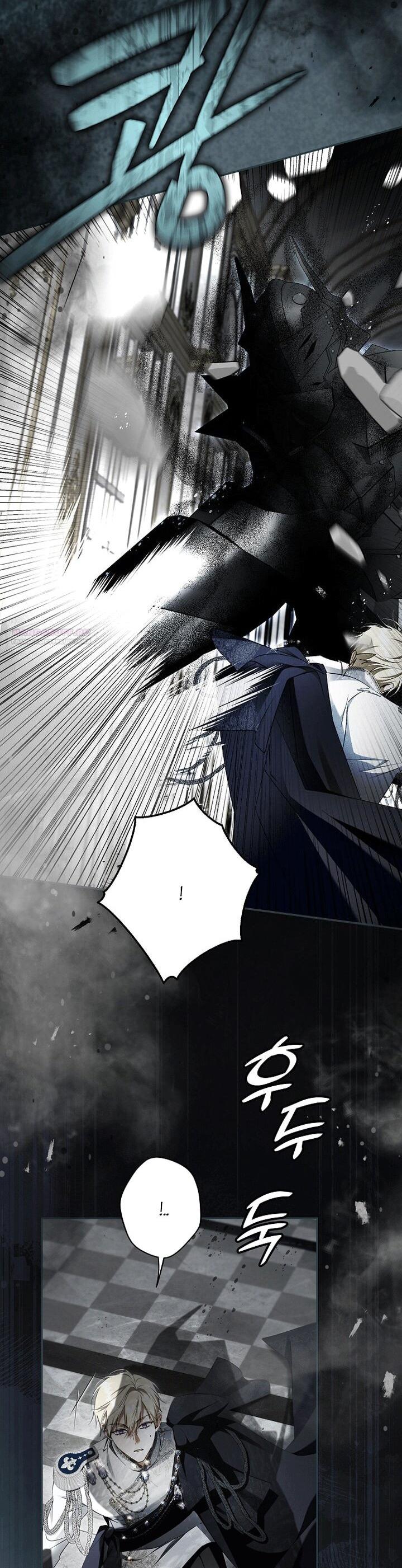 Манга Главные герои были украдены статисткой - Глава 78 Страница 53