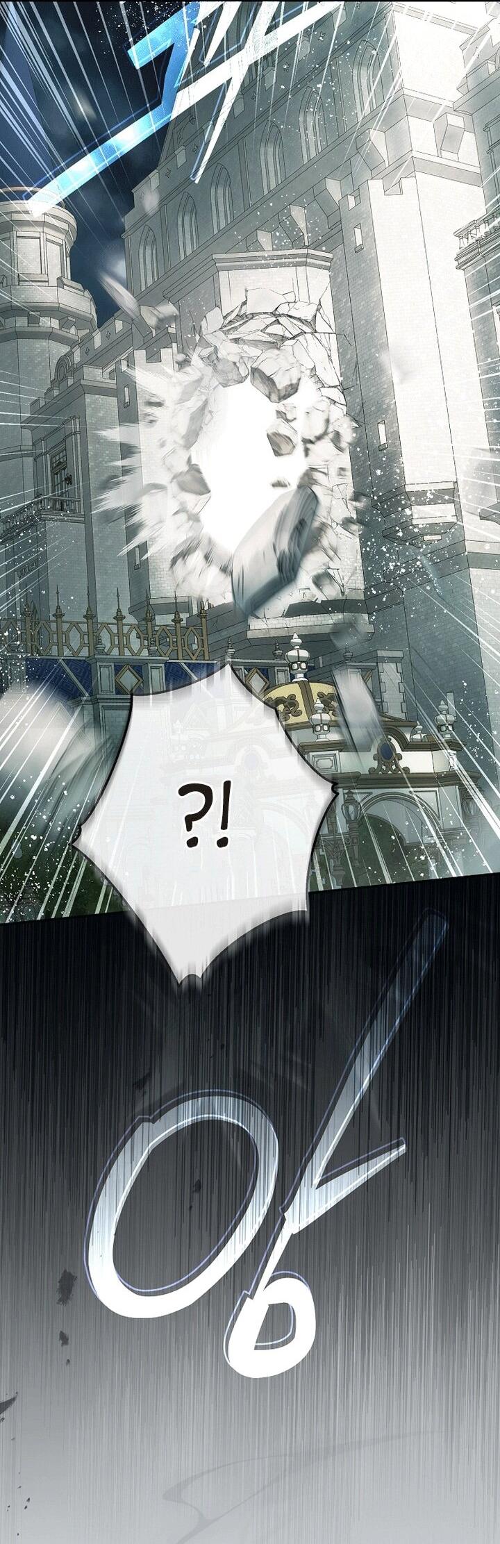 Манга Главные герои были украдены статисткой - Глава 78 Страница 35