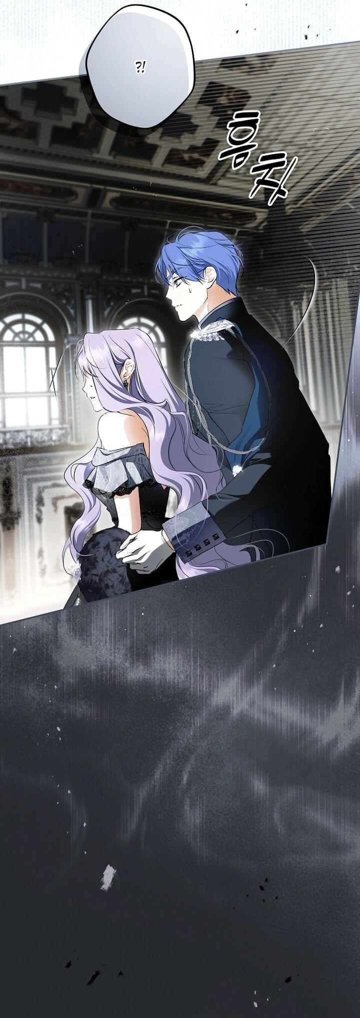 Манга Главные герои были украдены статисткой - Глава 79 Страница 9