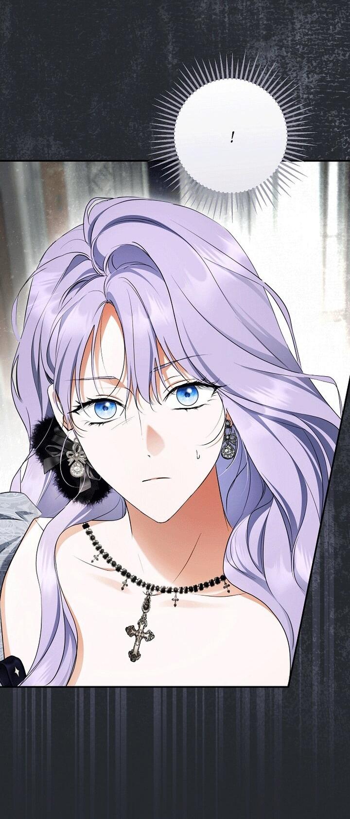 Манга Главные герои были украдены статисткой - Глава 79 Страница 19