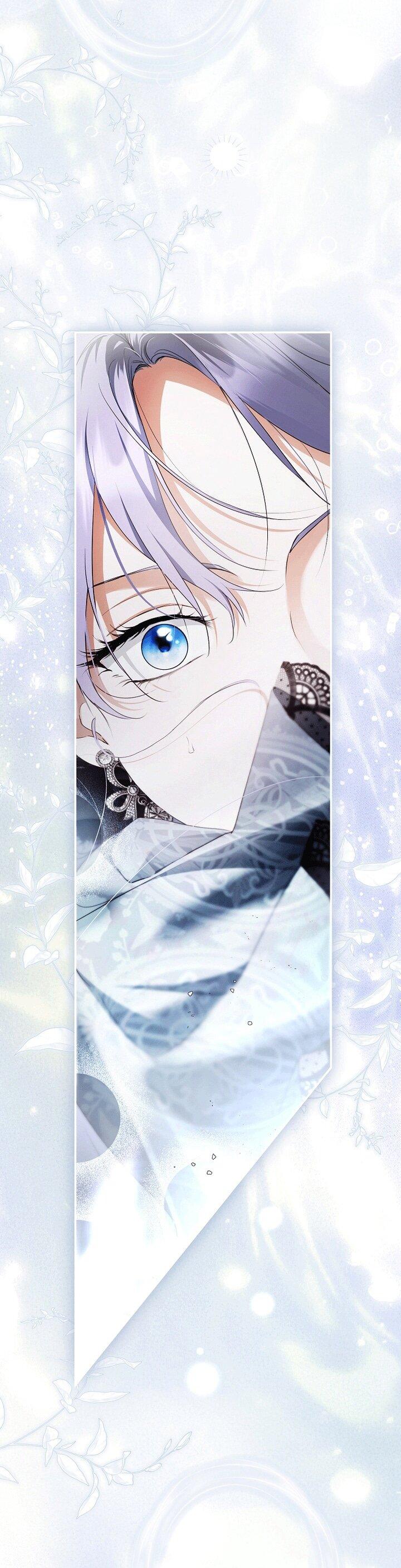 Манга Главные герои были украдены статисткой - Глава 79 Страница 59