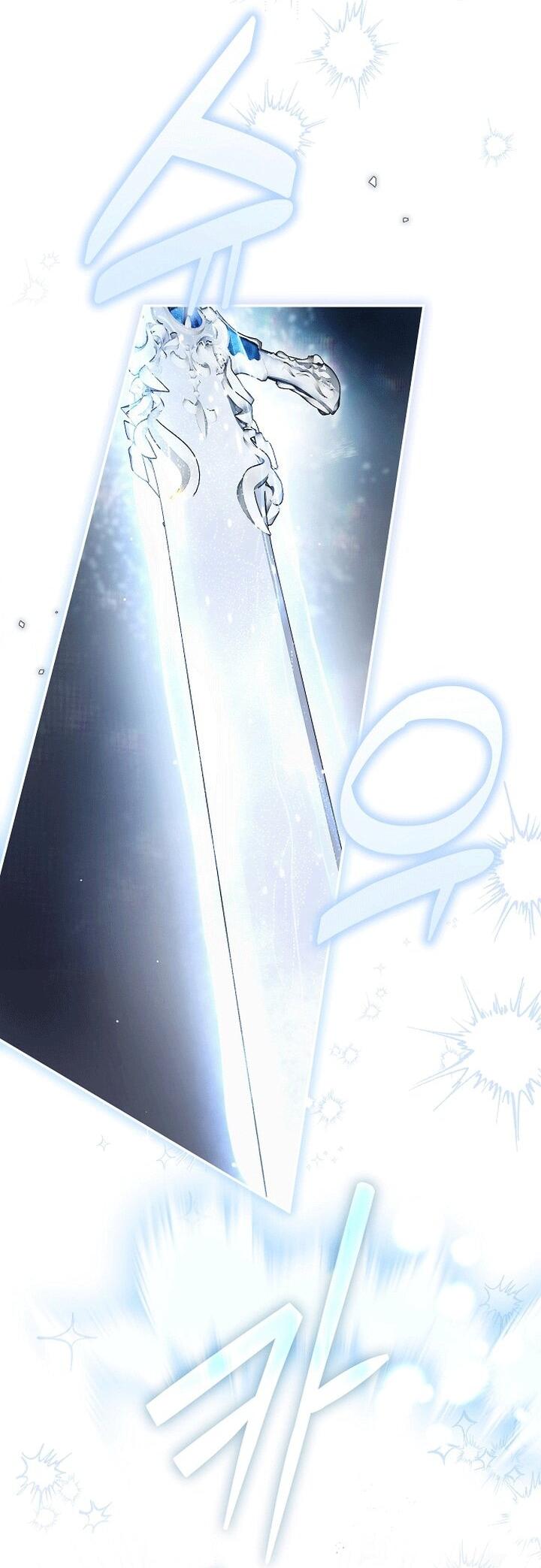 Манга Главные герои были украдены статисткой - Глава 79 Страница 56