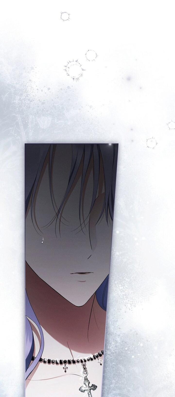 Манга Главные герои были украдены статисткой - Глава 79 Страница 70