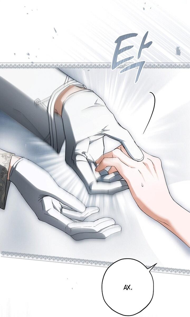 Манга Главные герои были украдены статисткой - Глава 80 Страница 10