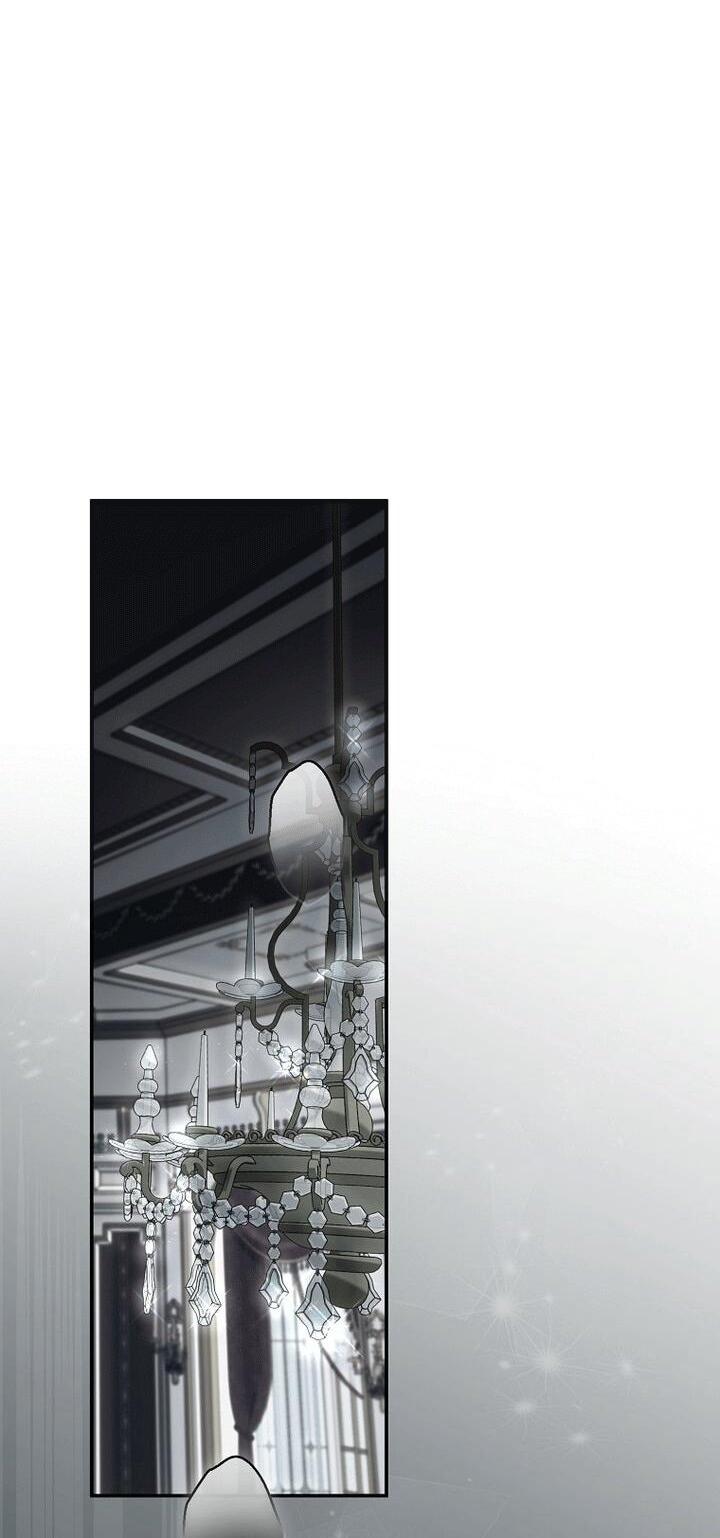 Манга Главные герои были украдены статисткой - Глава 80 Страница 36