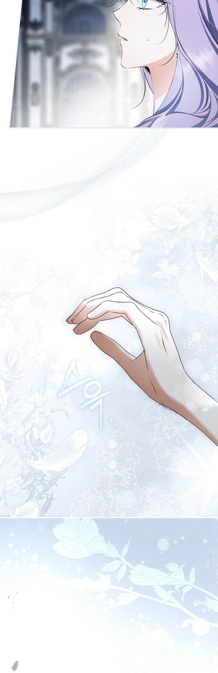 Манга Главные герои были украдены статисткой - Глава 80 Страница 9