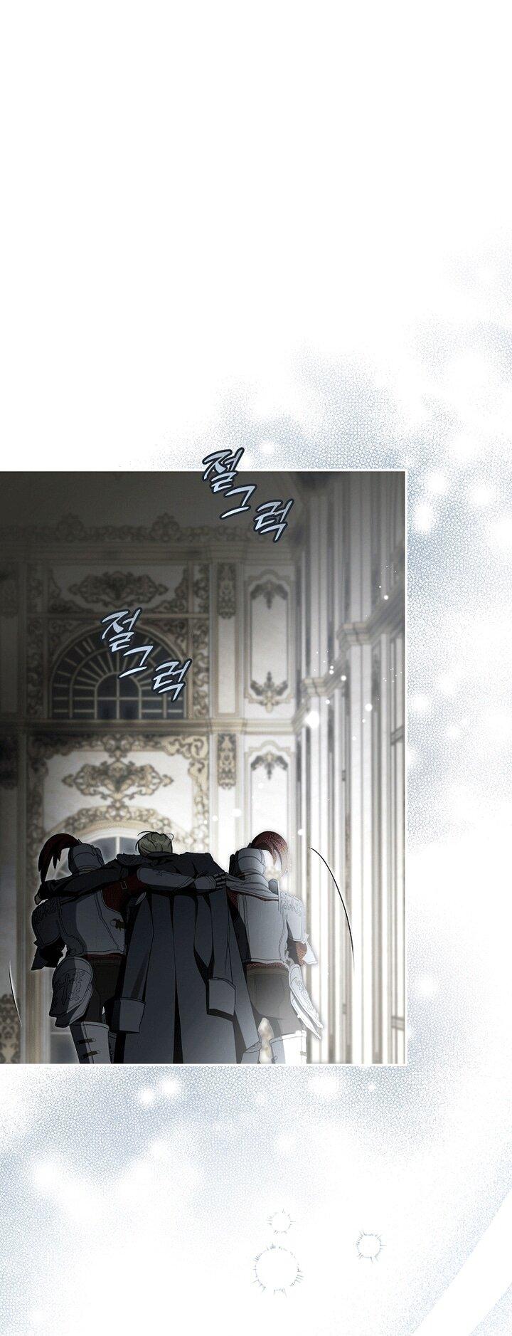 Манга Главные герои были украдены статисткой - Глава 80 Страница 5