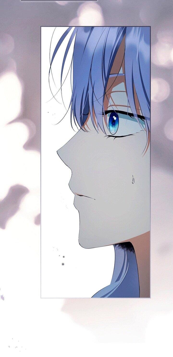 Манга Главные герои были украдены статисткой - Глава 81 Страница 41