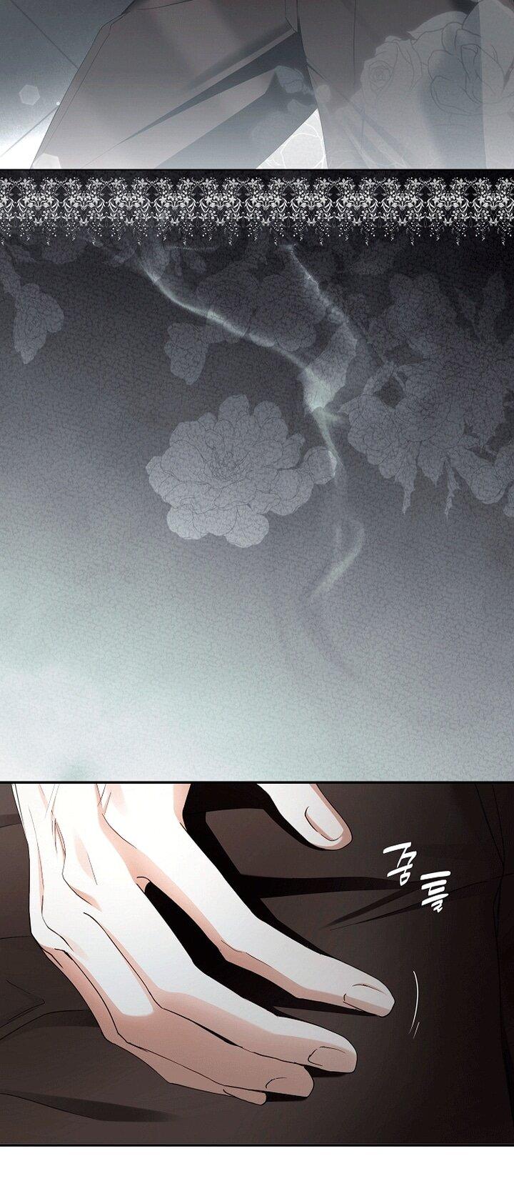 Манга Главные герои были украдены статисткой - Глава 81 Страница 9