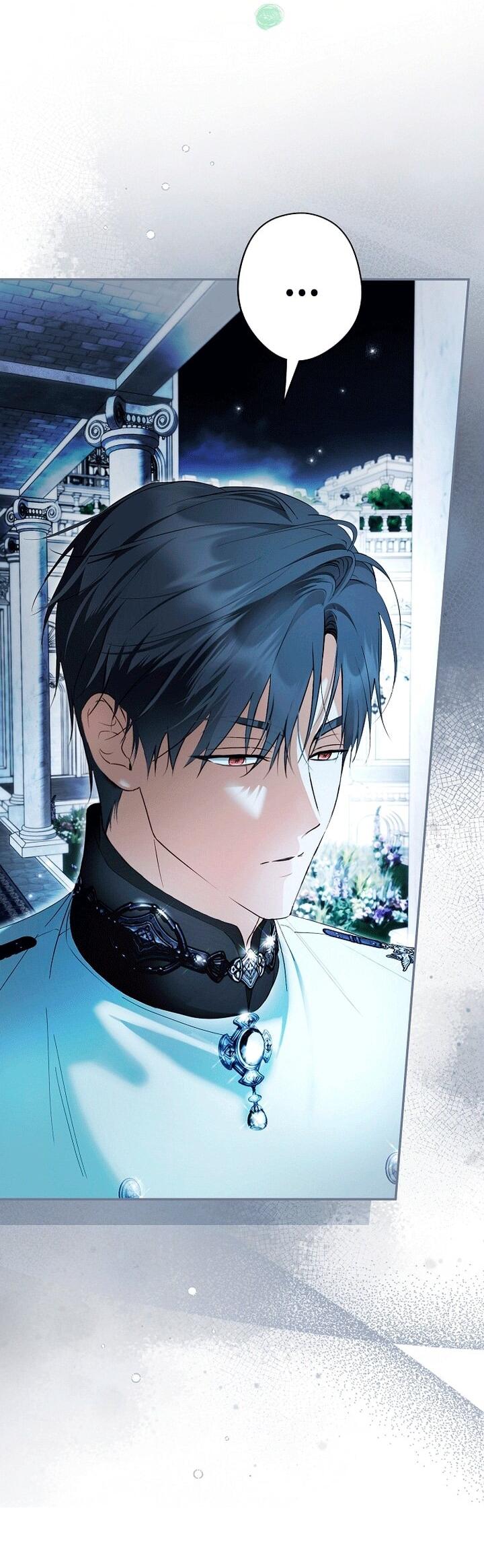 Манга Главные герои были украдены статисткой - Глава 81 Страница 47