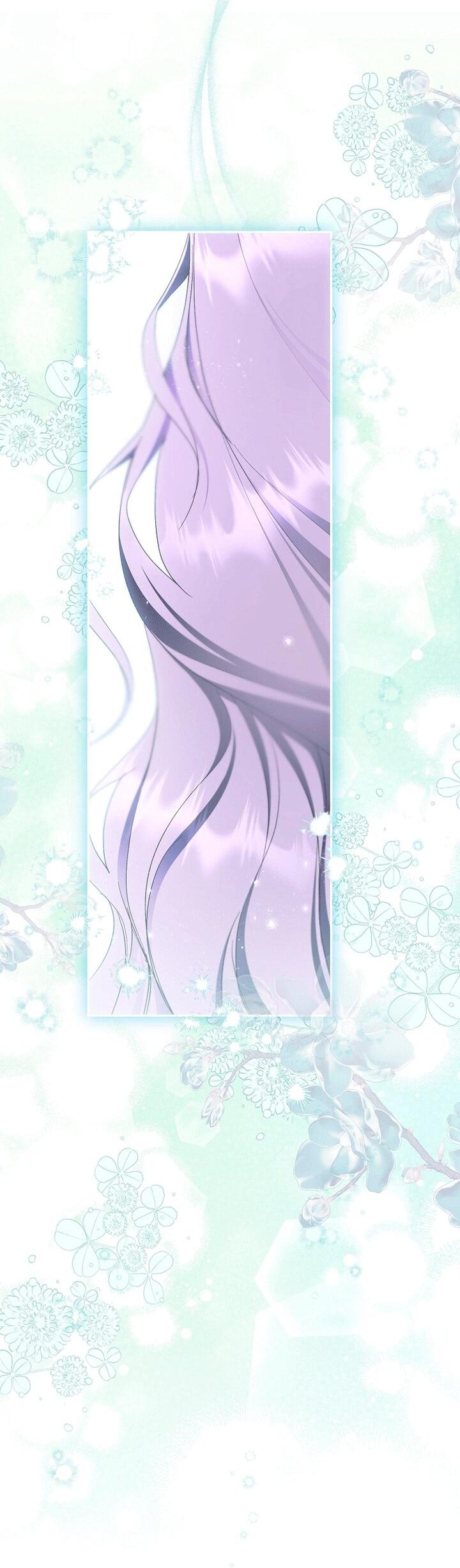 Манга Главные герои были украдены статисткой - Глава 81 Страница 23