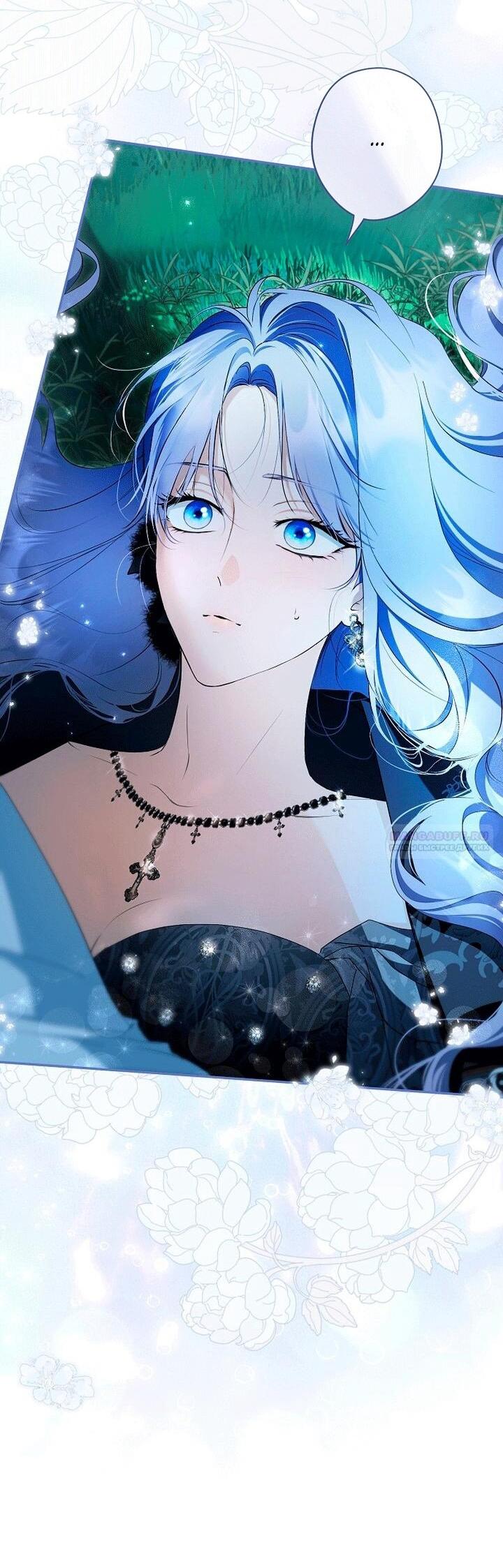 Манга Главные герои были украдены статисткой - Глава 81 Страница 56