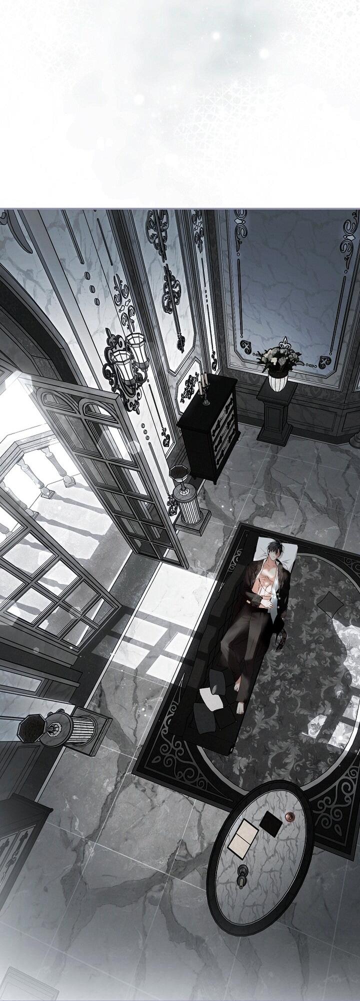 Манга Главные герои были украдены статисткой - Глава 81 Страница 7