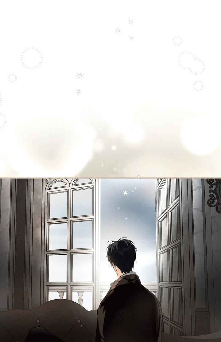 Манга Главные герои были украдены статисткой - Глава 81 Страница 12