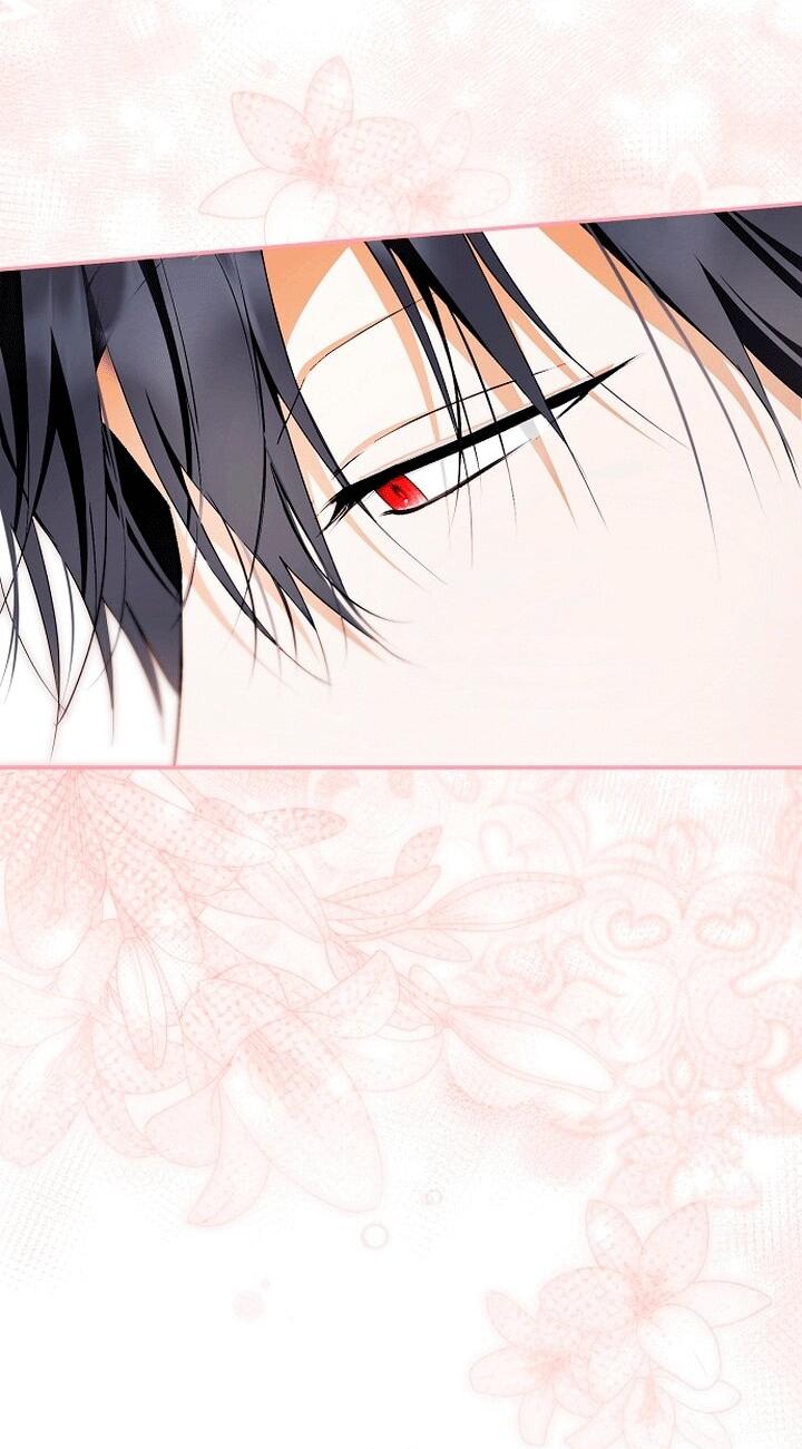 Манга Главные герои были украдены статисткой - Глава 81 Страница 61