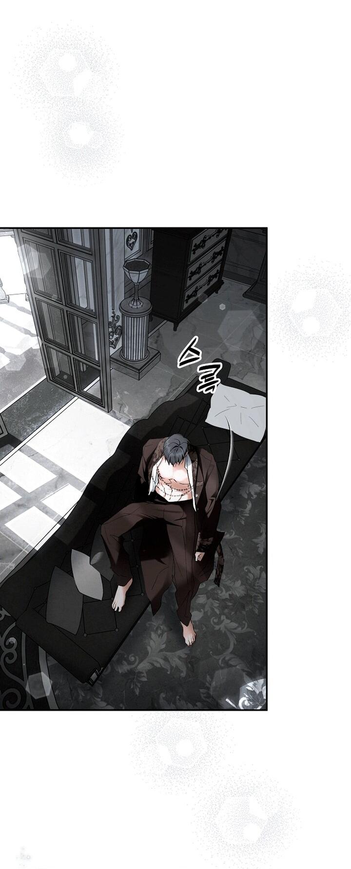 Манга Главные герои были украдены статисткой - Глава 81 Страница 10