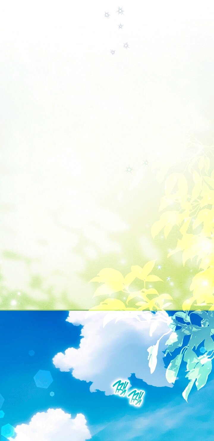 Манга Главные герои были украдены статисткой - Глава 82 Страница 40