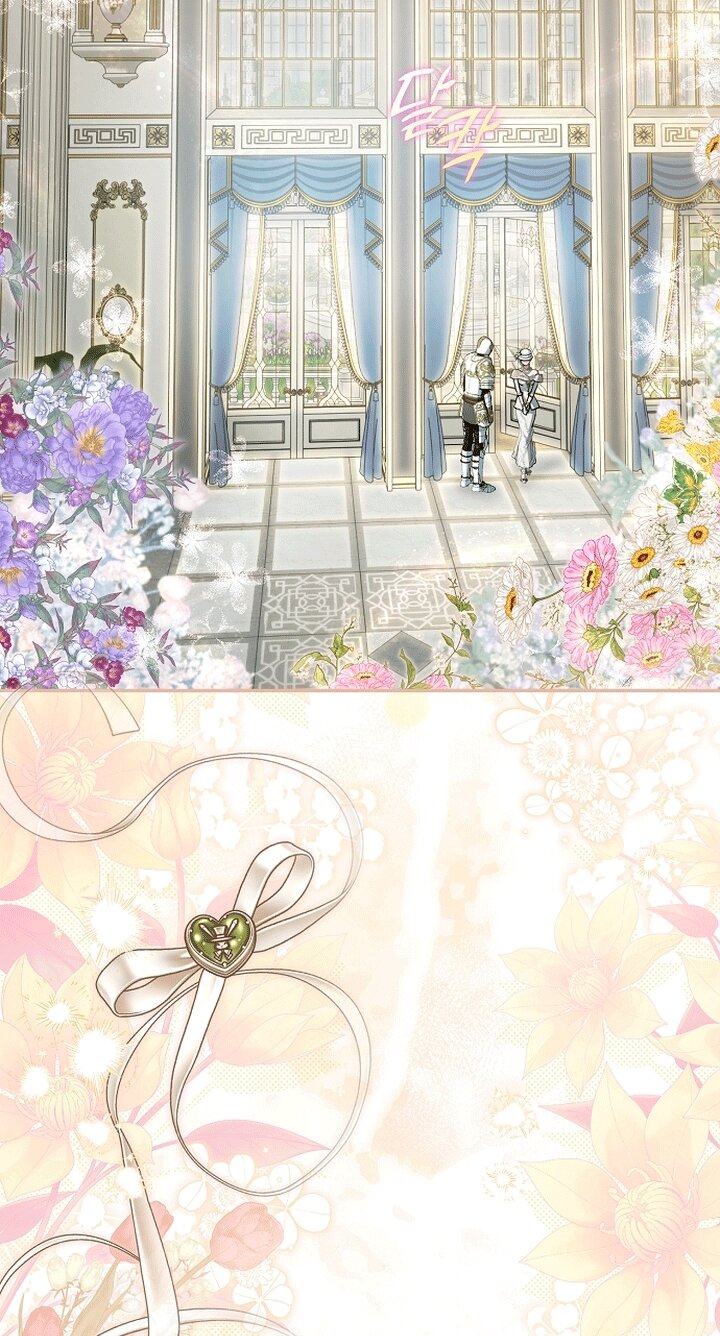 Манга Главные герои были украдены статисткой - Глава 82 Страница 73