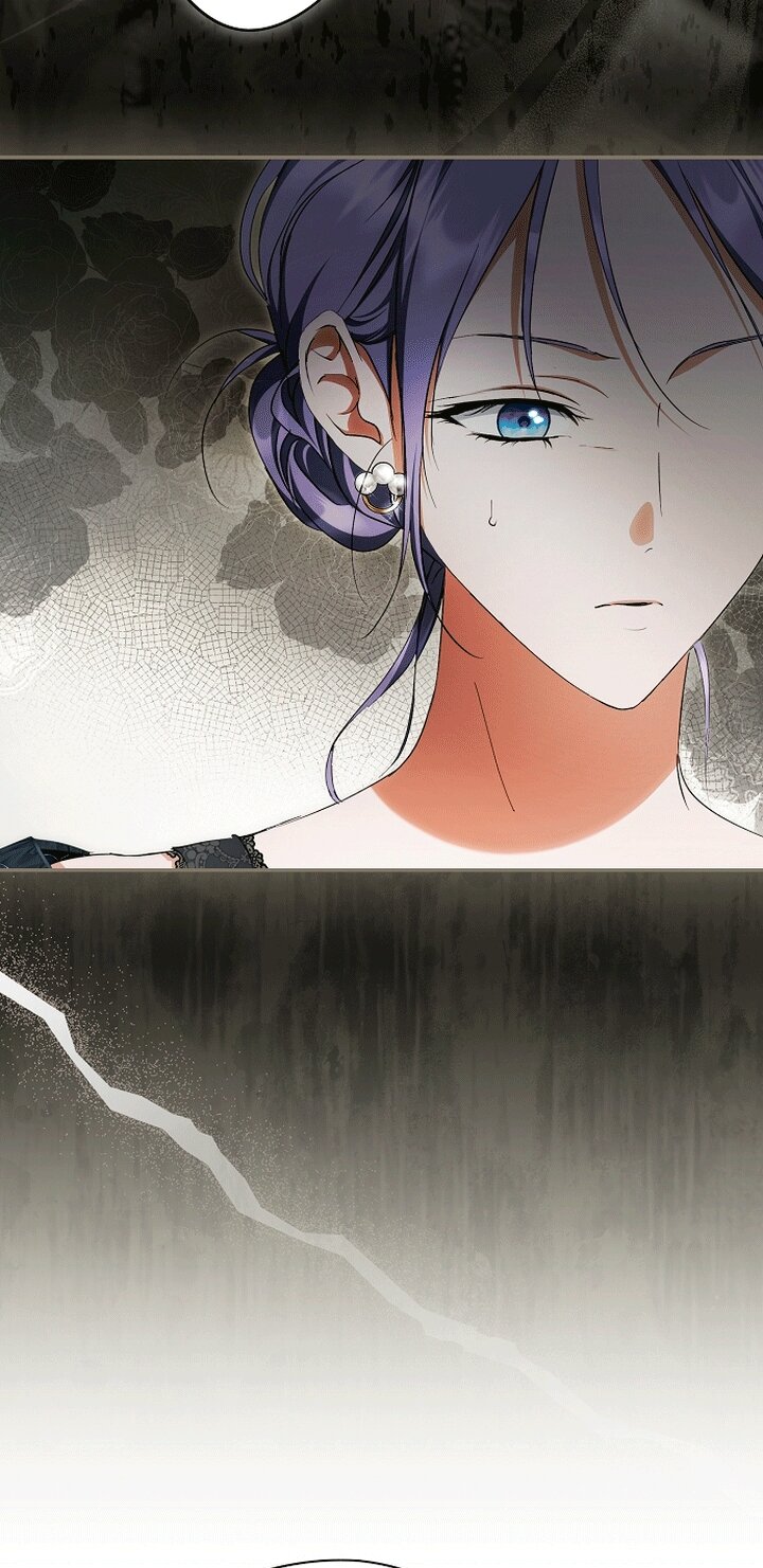 Манга Главные герои были украдены статисткой - Глава 82 Страница 47